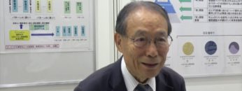 [インバウンド・観光ビジネス総合展 2018] サービス生産性を向上させる「おもてなし認証規格」 – 一般社団法人日本CSR協会ほか（おもてなし規格認証機関／支援事業者コンソーシアム）