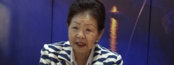 [ツーリズムEXPOジャパン 2018] 伊豆奥下田 飲泉・自家源泉かけ流しの秘湯「観音温泉」 – 観音温泉