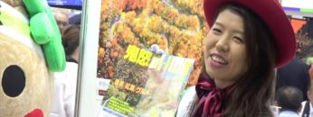 [ツーリズムEXPOジャパン 2018] 「本物の出会い 栃木」- 栃木県