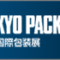tokyopack_2018_banner