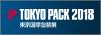 tokyopack_2018_banner