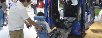 [第45回 国際福祉機器展 H.C.R. 2018] N-BOX Custom　スロープ仕様 – 本田技研工業株式会社