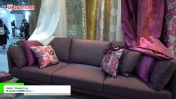 [JAPANTEX2018] Japan Inspiration – 株式会社川島織物セルコン
