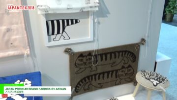 [JAPANTEX2018] JAPAN PREMIUM BRAND FABRICS BY ASWAN – アスワン株式会社