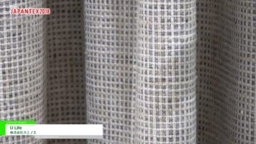 [JAPANTEX2018] U Life – 株式会社スミノエ