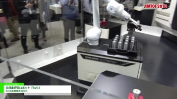 [JIMTOF2018 第29回日本国際工作機械見本市] 自律走行型ロボット「RV3」 – DMG森精機株式会社