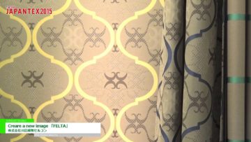 [JAPANTEX 2015] Creare a new image 「FELTA」 ―旅人たちの休息― –  株式会社川島織物セルコン