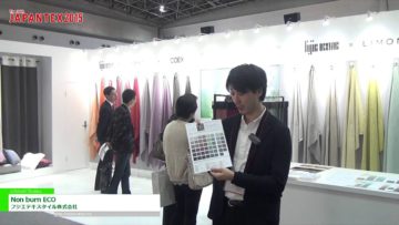 [JAPANTEX 2015] Non burn ECO – フジエテキスタイル株式会社