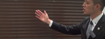 [JAPANTEX 2015] N’s Q? – 株式会社ニチベイ