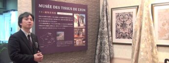[JAPANTEX 2015] TOLI MUSEUM 空間を紡ぐストーリー – 東リ株式会社