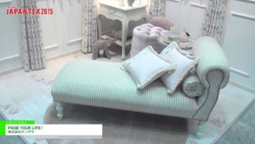 [JAPANTEX2015] PAGE YOUR LIFE! – 株式会社サンゲツ