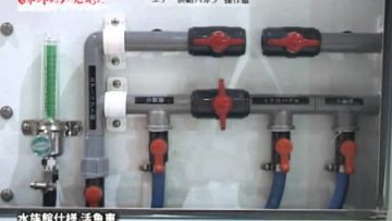 [2011 東京トラックショー] 水族館仕様 活魚車 – 株式会社キョーワ