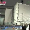 [2011 東京トラックショー] 全開放型ホロ車 オープンスライダー – メイダイ