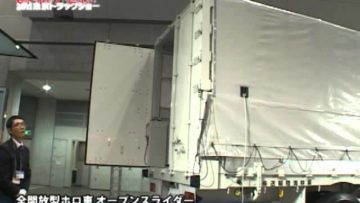 [2011 東京トラックショー] 全開放型ホロ車 オープンスライダー – メイダイ