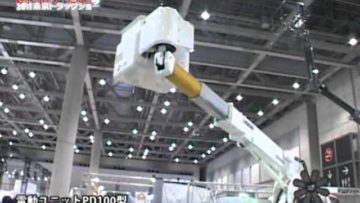 [2011 東京トラックショー] 電動ユニットPD100型 – アイチコーポレーション
