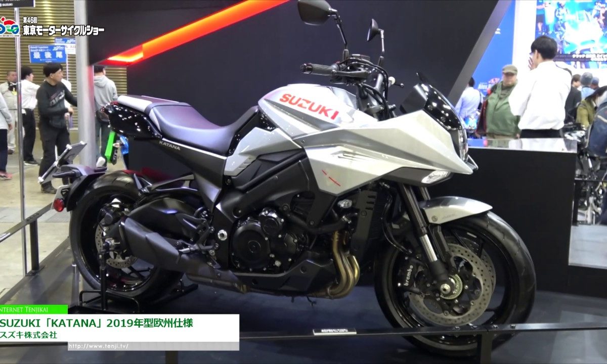 [東京モーターサイクルショー 2019] SUZUKI「KATANA」2019年型欧州仕様 – スズキ株式会社