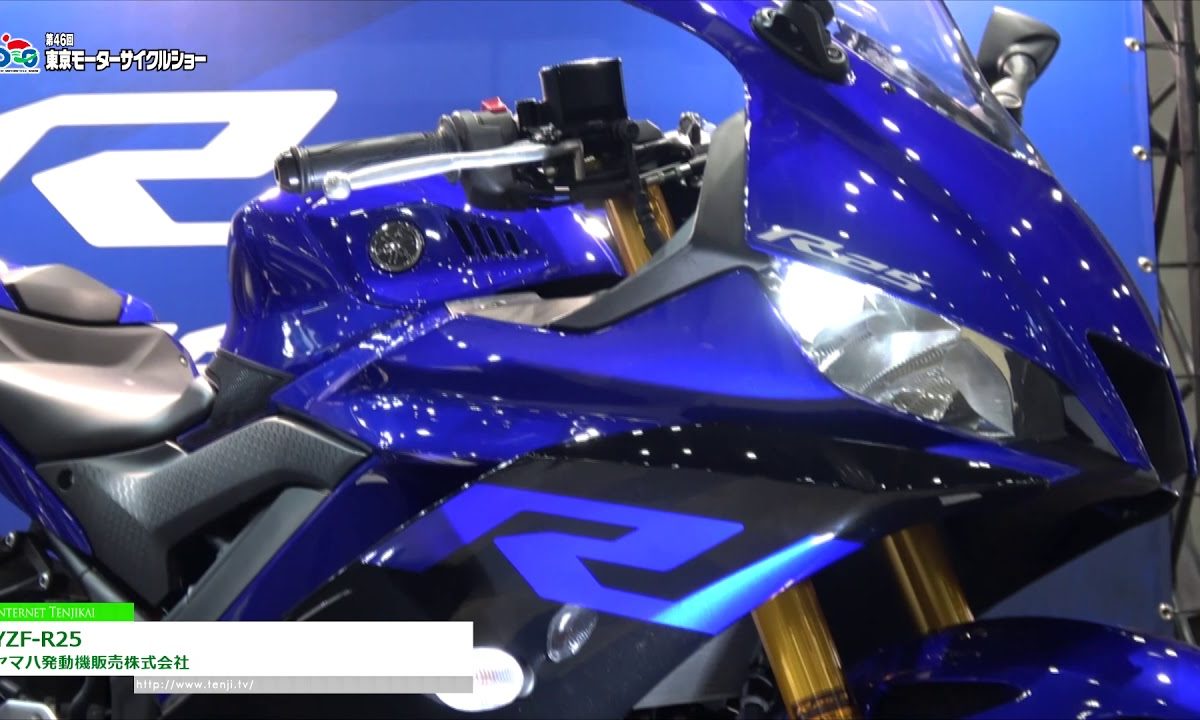 [東京モーターサイクルショー 2019] YZF-R25 – ヤマハ発動機販売株式会社