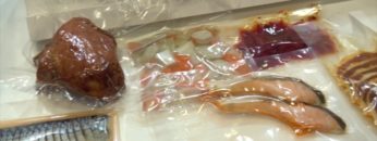 [HCJ 2019] フラットチャンバー型 真空包装機 – 株式会社なんつね