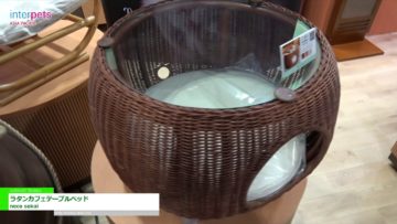 [Interpets 2019] ネコちゃんが入る丸テーブル「ラタンカフェテーブルベッド」 – neco sekai