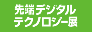 content-tokyo_2019_banner
