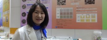 [CITE JAPAN 2019] シワ隠し効果 化粧品原料「OVEIL(R) Rシリーズ」 – 大阪ガスケミカル株式会社