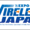 wirelessjapan_2019_banner