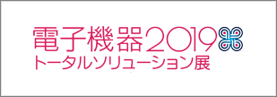 jpca_2019_banner