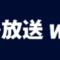 cbw-expo_2019_banner