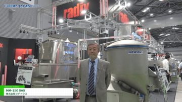 [FOOMA JAPAN 2019] ミート・イン・ミート インジェクション用システム「MM-150 SAS」 – 株式会社ラディクス