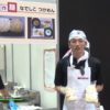 [INTER-FOOD JAPAN 2012] [新作麺発表会] なでしこつけめん – クリタ食品株式会社
