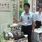 [INTER-FOOD JAPAN 2012] 日本三大漬菜 広島菜 – 株式会社山豊