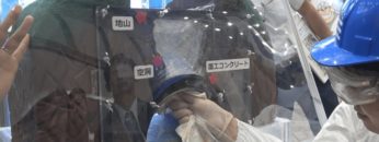 [メンテナンス・レジリエンス 2019] FRT工法 – 農業用水路トンネル機能回復技術研究会