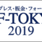 mf-tokyo_2019_banner