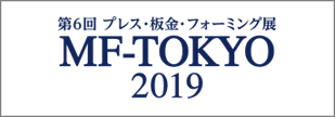 mf-tokyo_2019_banner