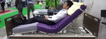 [第46回 国際福祉機器展 H.C.R.2019] 介護施設向け見守りセンサー内蔵ベッド「AX series」 – シーホネンス株式会社