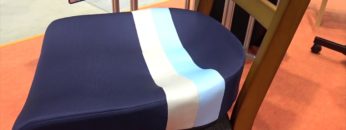 [第46回 国際福祉機器展 H.C.R.2019] 姿勢保持サポートチェア「スポッとチェア」 – 丸菱工業株式会社