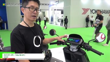 [第46回東京モーターショー 2019] EVスクーター「niu N-GT」 – XEAM