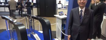 [第6回 鉄道技術展 2019] 次世代改札機 – 株式会社高見沢サイバネティックス