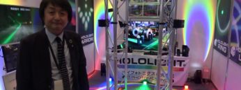 [第6回 鉄道技術展 2019] 光パターン形成LED照明装置「HOLOLIGHT シリーズ」 – パイフォトニクス株式会社