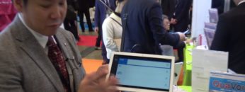 [第6回 鉄道技術展 2019] 多言語翻訳放送装置「Qua Voice」 – 株式会社カンノ製作所