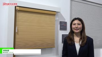 [JAPANTEX 2019] 窓思装愛 – 株式会社ニチベイ