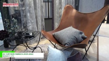 [JAPANTEX 2019] AC CURTAIN FABRICS 2019-2022 – 株式会社サンゲツ
