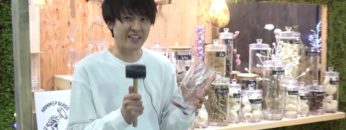 [JAPANTEX 2019] HAMMER GLASS – 株式会社ホワイエ