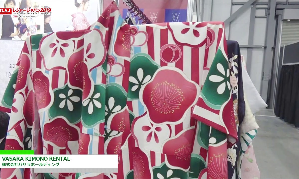 [レジャージャパン 2019] 着物着付け出張サービス「VASARA KIMONO RENTAL」 – 株式会社バサラホールディング