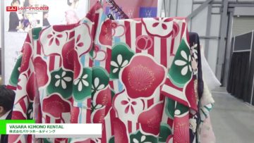 [レジャージャパン 2019] 着物着付け出張サービス「VASARA KIMONO RENTAL」 – 株式会社バサラホールディング