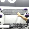 [インタースタイル 2020] エボルブ スケートボード  – evolve skateboards