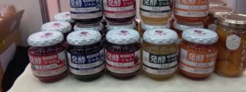 [第54回スーパーマーケット・トレードショー2020] 発酵トマトジャム – デイリーフーズ株式会社