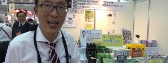 [第54回スーパーマーケット・トレードショー2020] クレタ島産オリーブオイル – 株式会社ナカツネ