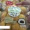 [第54回スーパーマーケット・トレードショー2020] たまごパン - 有限会社ティンカーベル