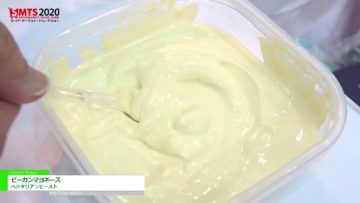 [第54回スーパーマーケット・トレードショー2020] ビーガンマヨネーズ – ベジタリアンビースト